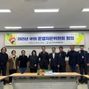 북구 문화예술회관 이미지