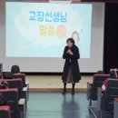 율빛유치원 이미지