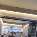 옥과화원