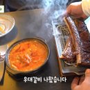 갈비상회