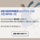 울주민속박물관 이미지