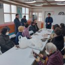 동원로얄듀크 1차경로당 이미지