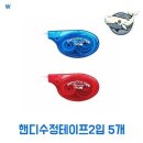 수정-41 쇼핑하우