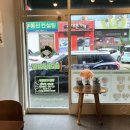 벼리네점빵 네이버블로그