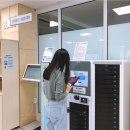 금빛PC 이미지