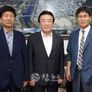양록회관