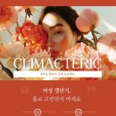 부천블라썸의원 이미지