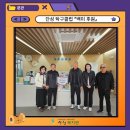 단성 Daum카페