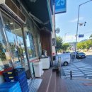 지에스(GS)25 횡성한우로점 이미지