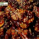 흥부야식 이미지