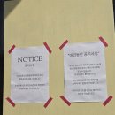 옐로우테라스22 | 고양시 대형 카페 & 빵 맛집, 옐로우마운틴