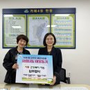 거제4동행정복지센터 이미지