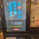 청사노래연습장 이미지