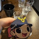예술인상조 이미지