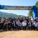 궁평 충청일보