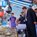 건어물대통령 - 공주시 산성시장1길 10 | 건어물대통령
