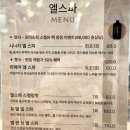 신세계헤어타운 이미지