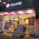 대우프라자l 이미지