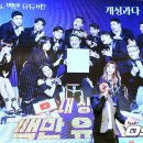 초이상사 이미지