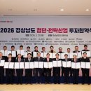 발전소
