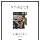 제이시 이미지