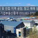 와곡4길 이미지