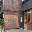 만동제과 연남 후기｜마늘바게트 때문에 또 찾은 연남동 빵집 (내돈내산)