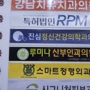 루미나산부인과의원 이미지