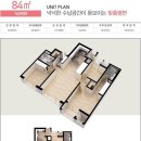 장야공인중개사사무소 이미지