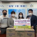 ㈜에코코리아 이미지