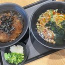 역전우동0410 평택역점