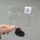 로카드 이미지