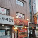 도봉-도봉-서울도봉-2284 이미지