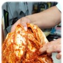전라도김치 이미지