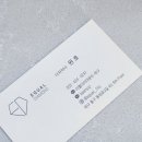 대구 동성로 미용실 이퀄다이아몬드 원호쌤 추천!