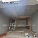 드림스크린골프 이미지