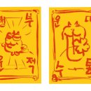 아지트-K 이미지