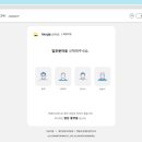 트레이드인 이미지