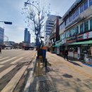 사당역 13번출구 횡단보도 이미지