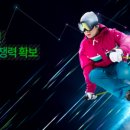 삼성테크노파크 네이버블로그