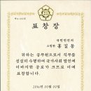 명성상사
