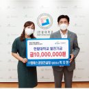 엠에스컨설팅 이미지