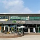 방림드림주민