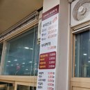 동학사1로부대찌개 이미지