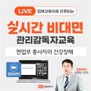 (주)동양산업 이미지