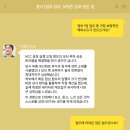 프로정비 이미지