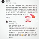 상동생생약국 | 생생한 내돈내산 부천 마사지 후기