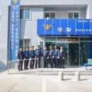 단장파출소 이미지