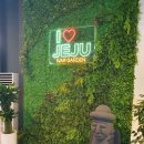 가든뽑기방 | 제주여행 실내 데이트 추천장소 애월 &#39;아이바가든&#39; 입장료정보