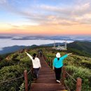 노고단-9 이미지